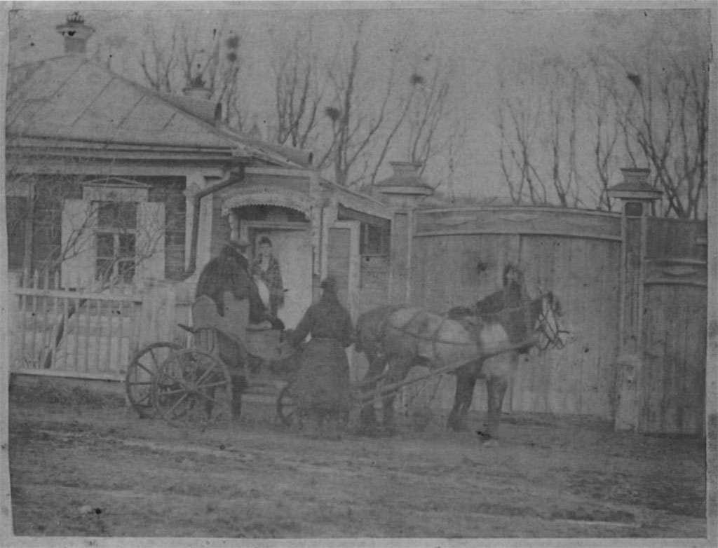 Бизяевы, апрель 1893 года