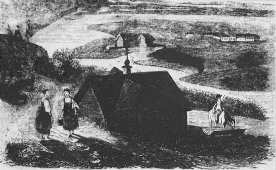 виды города Сердобск, Иллюстрация 1848 год, горный родник