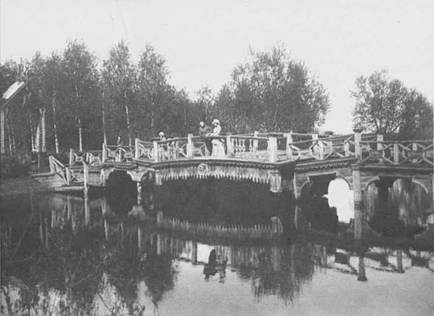 виды города Сердобск, открытое письмо, мост через Кладбищенский пруд