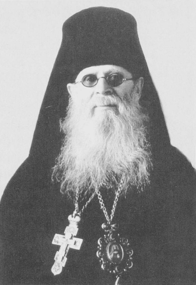 епископ Михаил, Постников