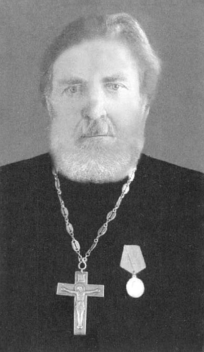 протоиерей Александр Дмитриевич Зарин