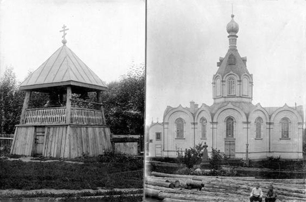 стнация Ртищево, церковь Святого Николая Чудотворца и колокольня