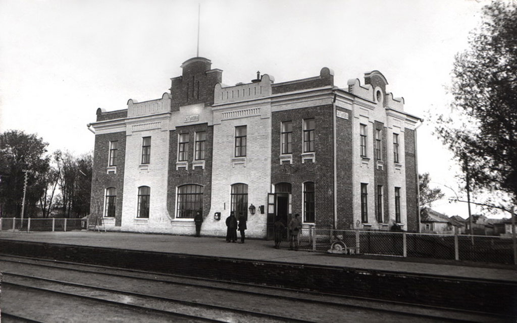 станция Салтыковка