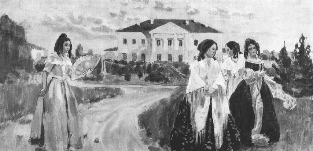 В. Э. Борисов-Мусатов, Прогулка при закате, 1903 год