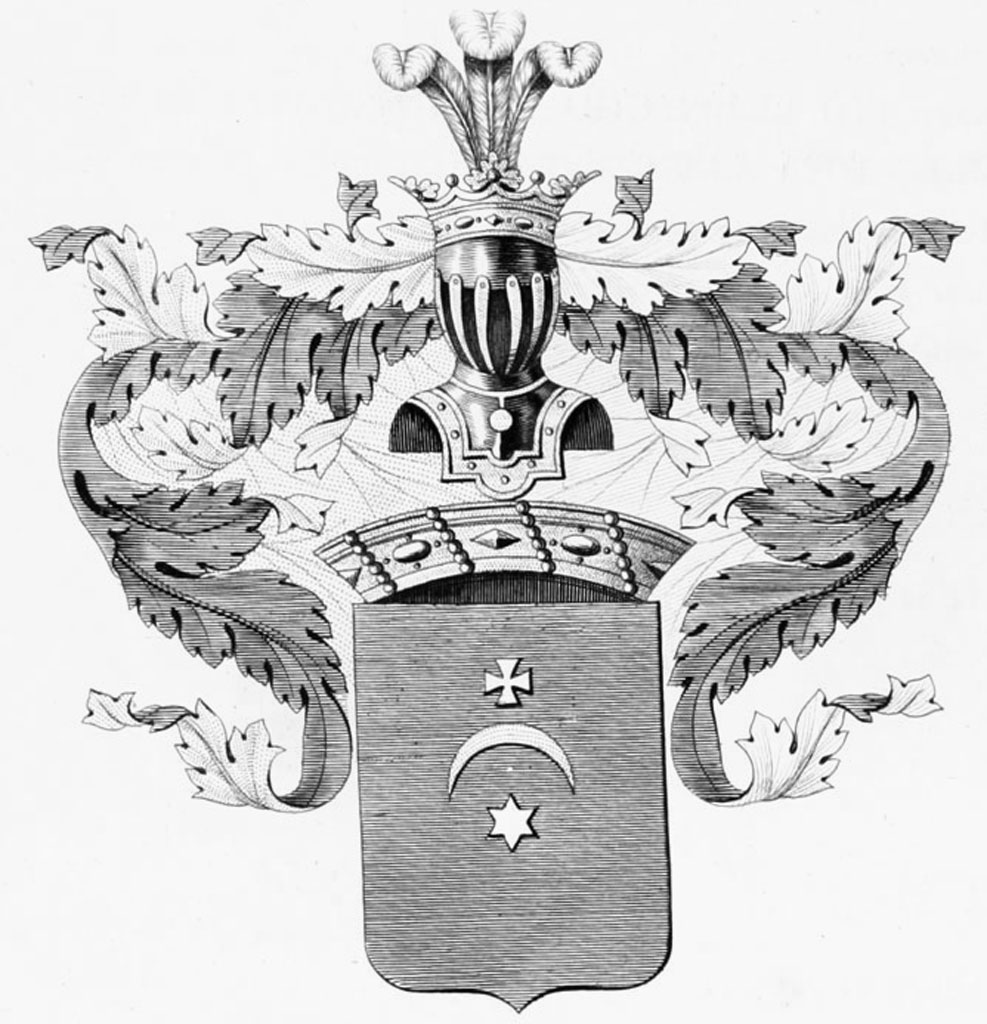 герб рода Сердобиных