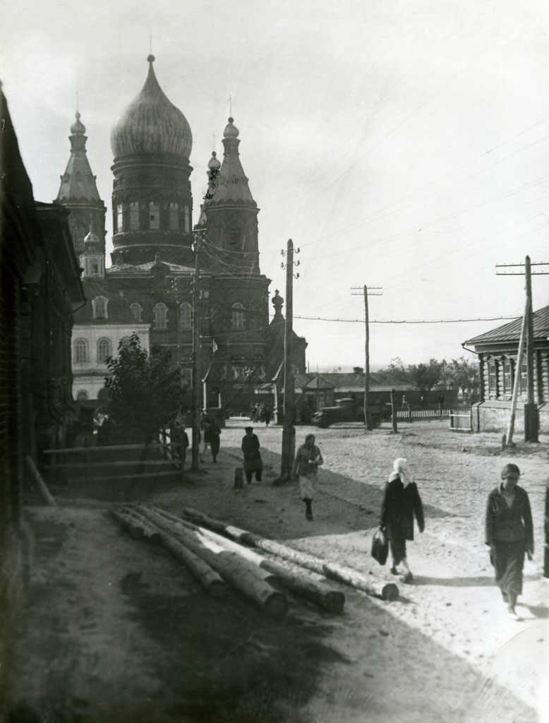 Сердобск, история в фотографиях, 1930-е годы