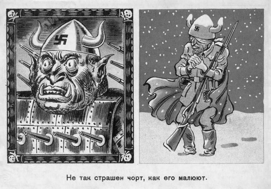 Н. В. Кузьмин, открытое письмо Не так страшен чорт, как его малюют, 1943 год
