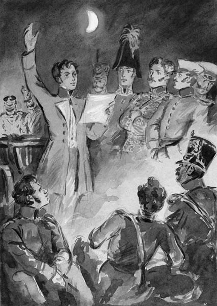 Н. В. Кузьмин, рисунок Певец во стане русских воинов, 1943 год