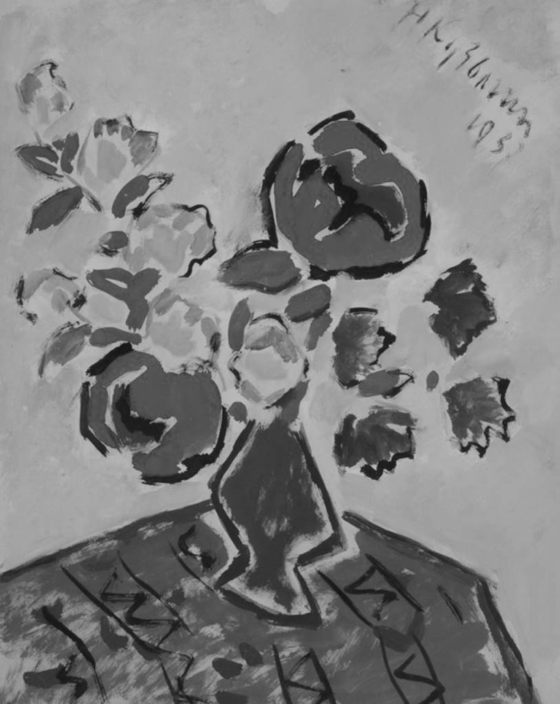 Н. В. Кузьмин, Букет в вазоне на столе, 1937 год