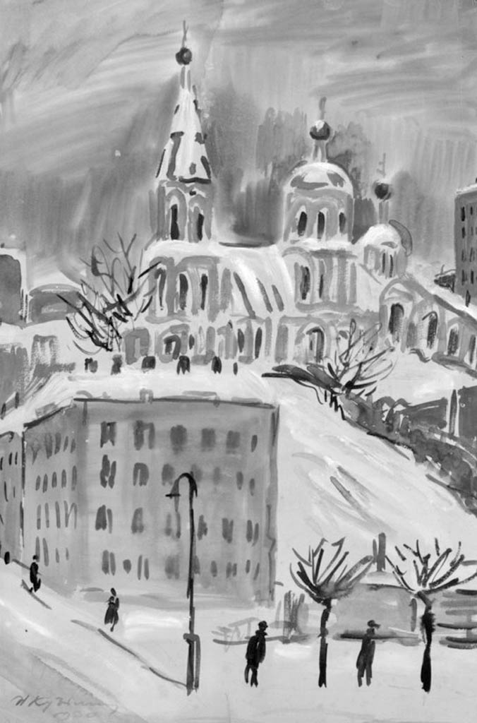 Н. В. Кузьмин, Зима в Москве, 1930 год