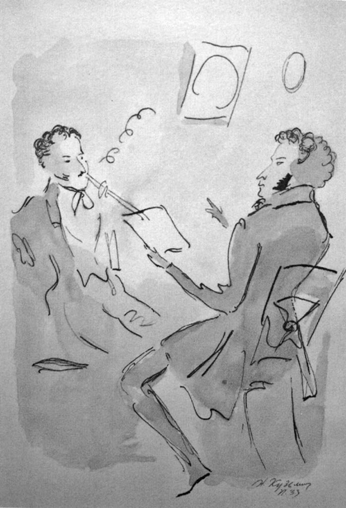 Н. В. Кузьмин, А. С. Пушкин читает стихи, иллюстрация к роману в стихах Евгений Онегин, 1933 год