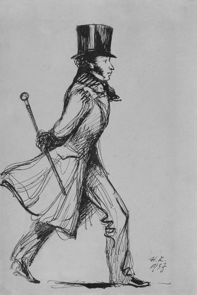 Н. В. Кузьмин, Пушкин на прогулке, 1937 год