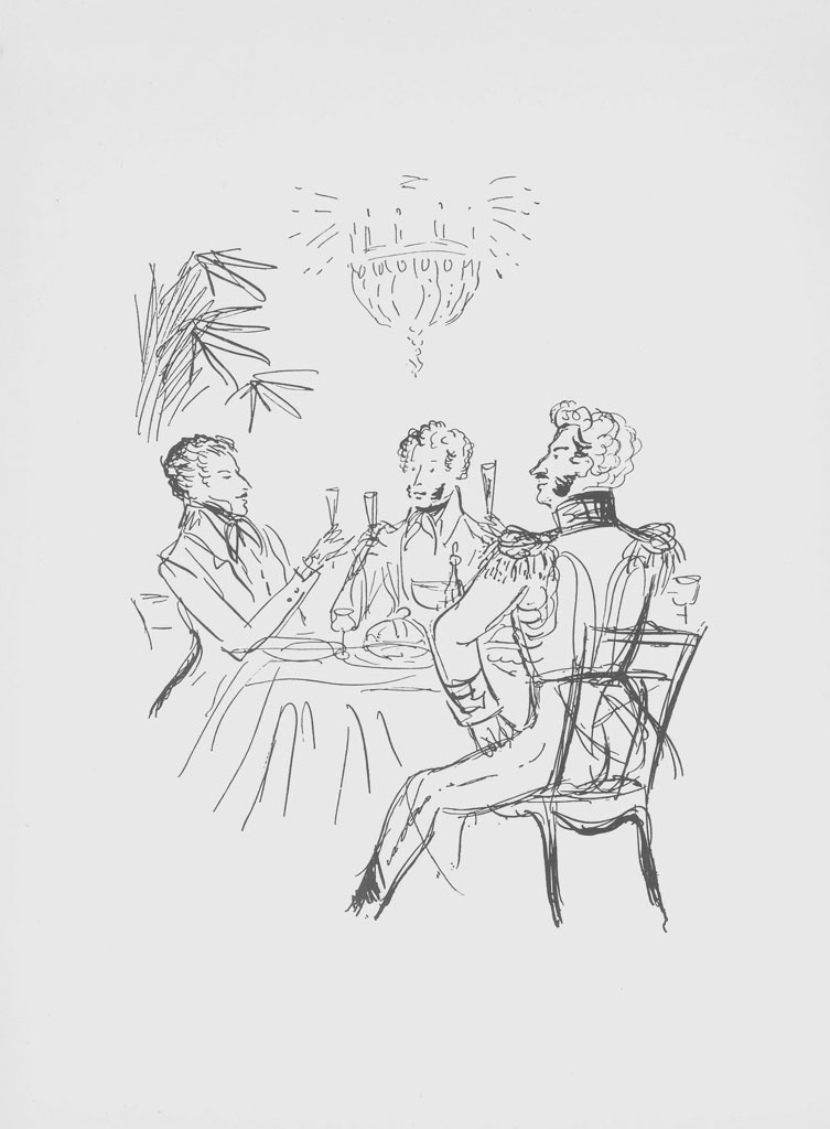 календарь иллюстрации Т. Мариной и Н. Кузьмина к произведениям А. Пушкина, 1969 год