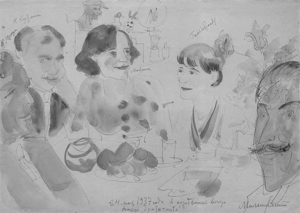 В. А. Милашевский, В незабываемый вечер общего «бра Ternite», 1937 год