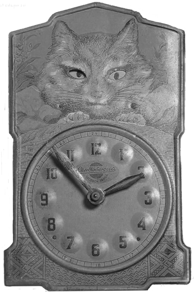 Сердобский часовой завод, СЧЗ, часы ходики, вариант циферблата Кошка с бегающими глазками