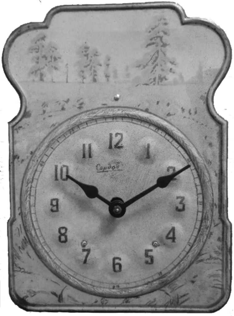 Сердобский часовой завод, СЧЗ, часы ходики, вариант циферблата Рожь, по картине И. И. Шишкина