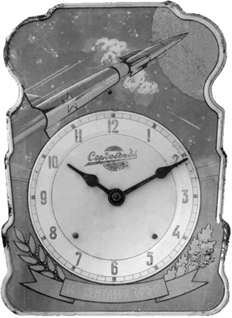 Сердобский часовой завод, СЧЗ, часы ходики, вариант циферблата Спутник Луна-2
