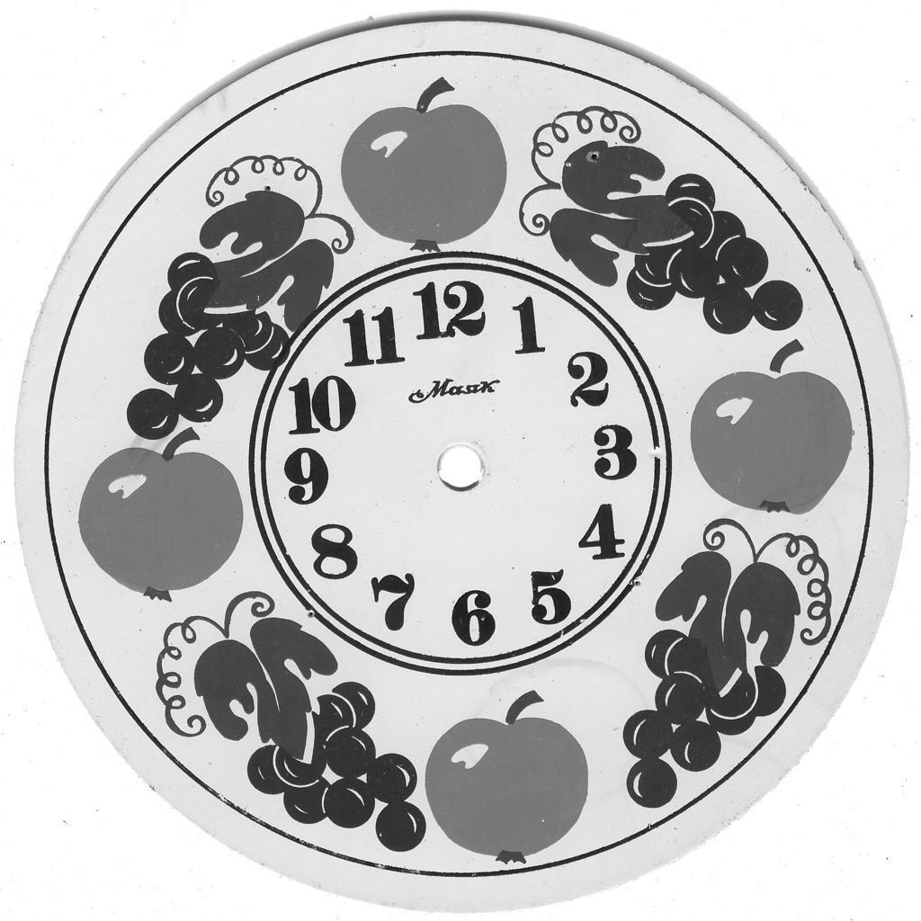 Сердобский часовой завод, СЧЗ, часы ходики, вариант циферблата Овощи и фрукты