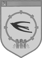 герб города Пенза, 1964 год