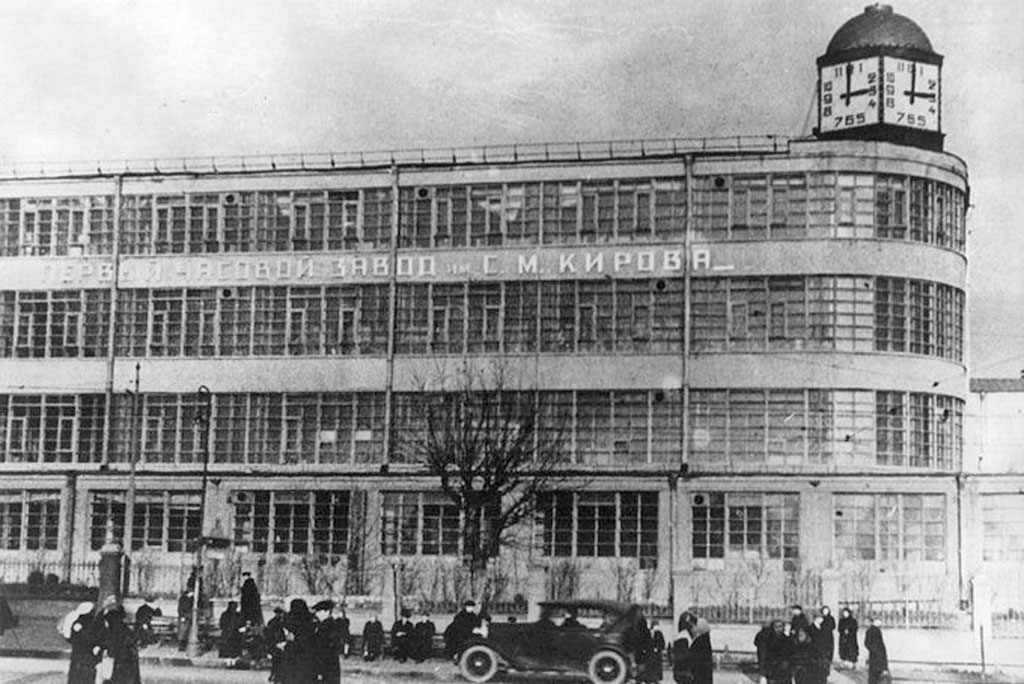 1-й Государственный часовой завод, 1936 год