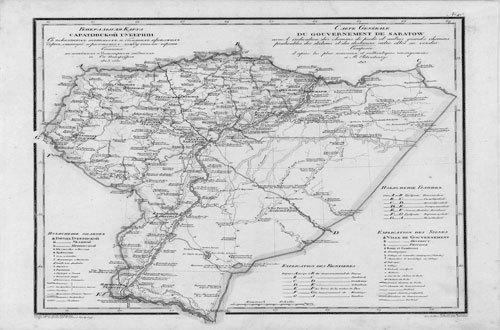 Генеральная карта Саратовской губернiи. 1823 г.