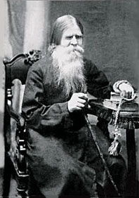 Отецъ Андрей (Грузинцевъ)