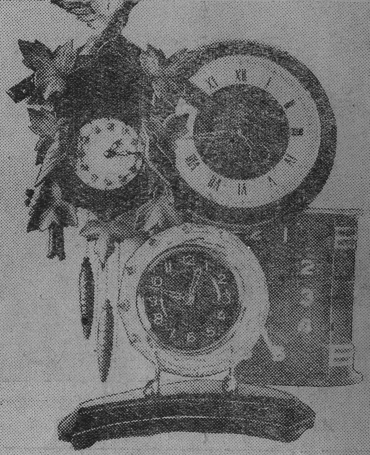 новые виды часов в 1959 году 21 ЧГ 