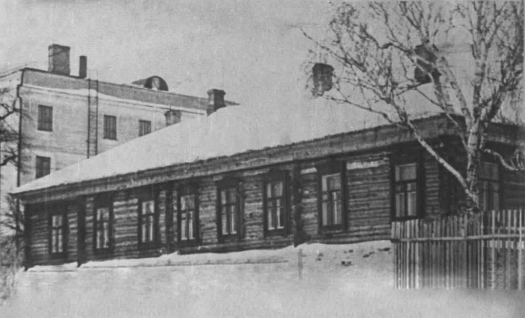 Дом купца Миттельбаха, где размещалась женская гимназия